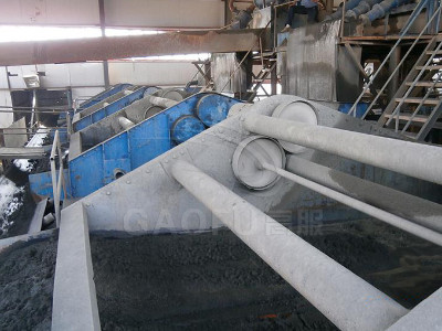 脫水篩系統解決尾礦干排方案